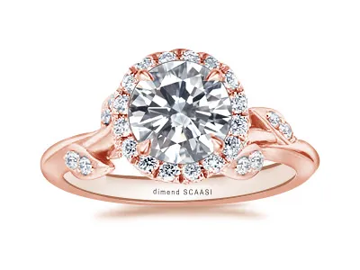 Rose Gold Unique Floral Inspired Halo Engagement Ring