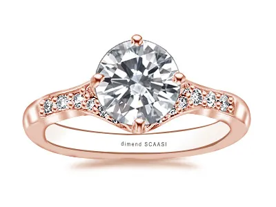 Rose Gold Halo and Split Shank Diamond Engagement Ring