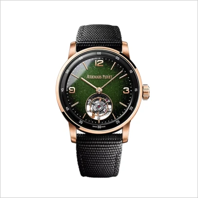 Audemars Piguet Selfwinding Flying Tourbillon
