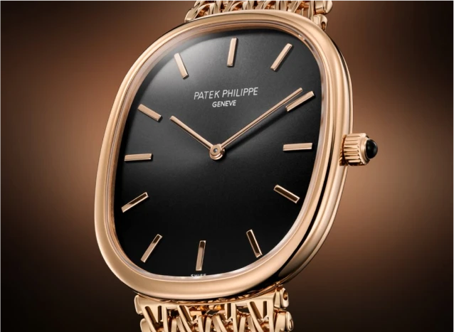 Patek Philippe Golden Ellipse Watch