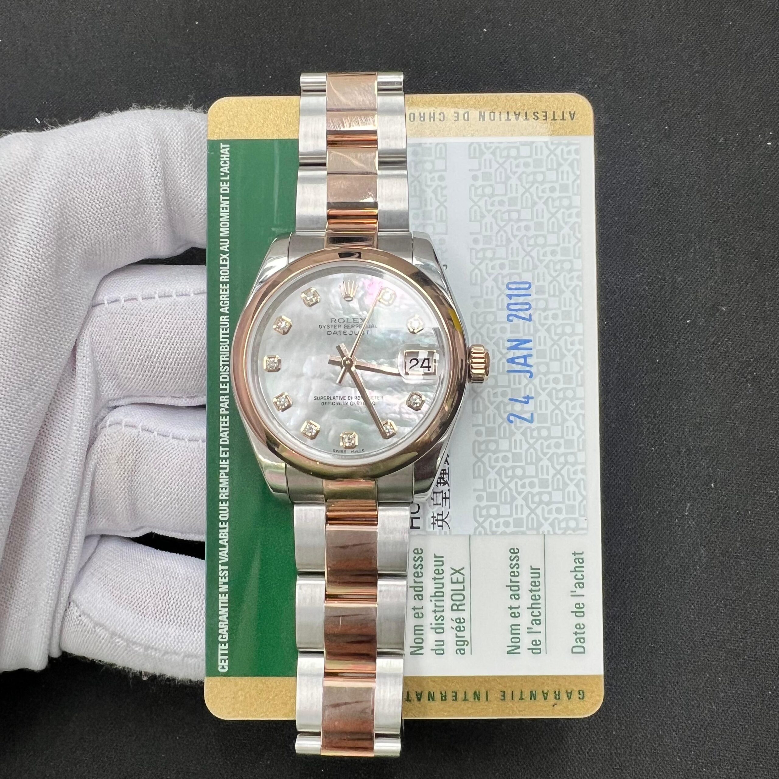 ROLEX DATEJUST 9985LW