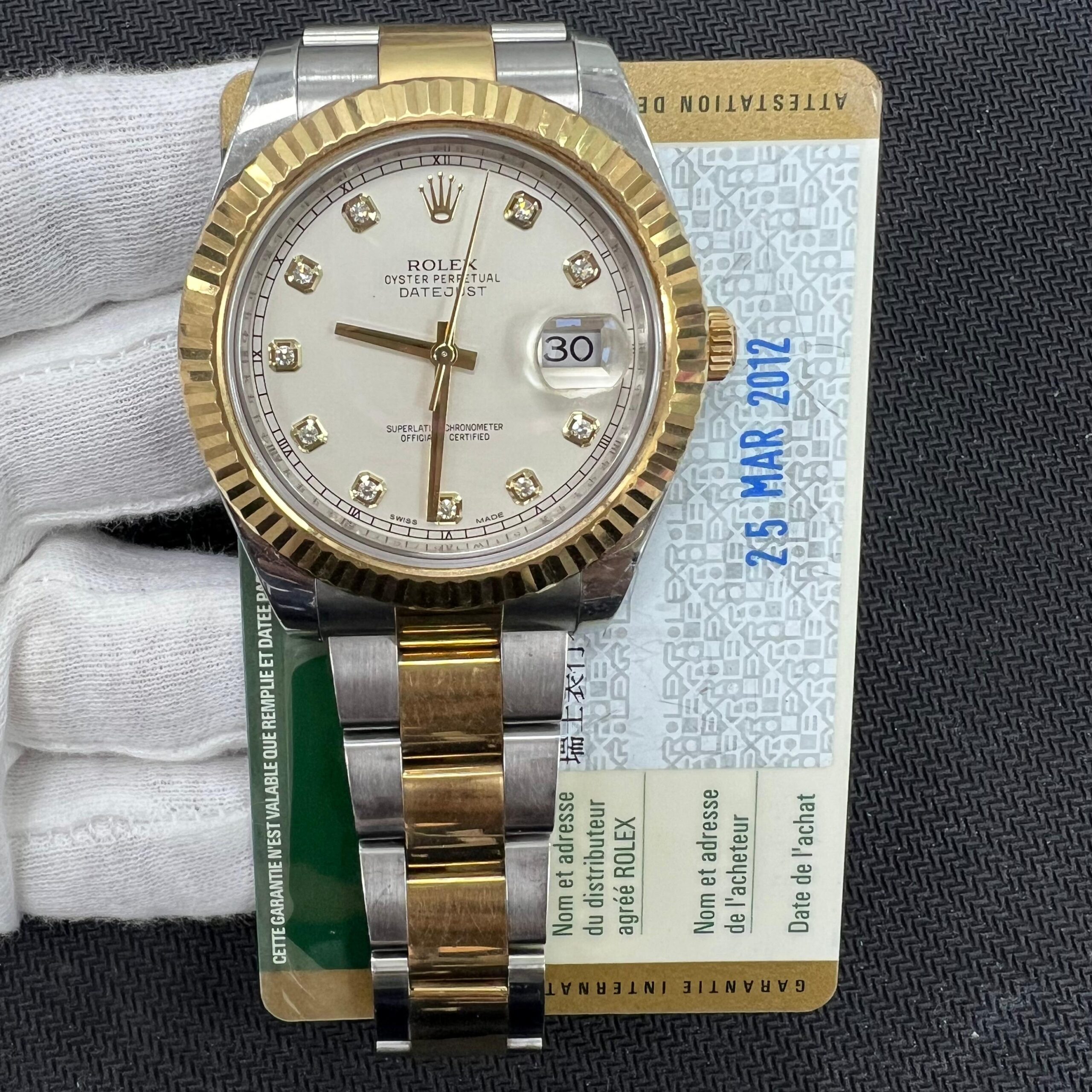 ROLEX DATEJUST II 9460LW